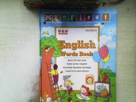 My first English Words Book