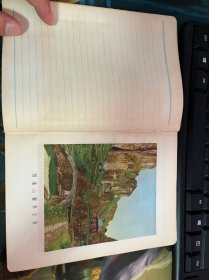 百家争鸣