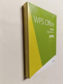 WPS Office 教育版 CD 【内含WPS 文字 演示 表格】