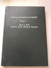 MANUAL OF VASCULAR SURGERY Volume1