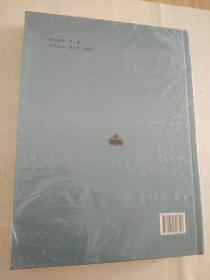 走进庆城博物馆