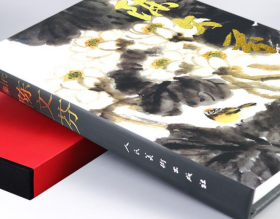 陈文芬(仅印量 2000本)