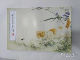 曹克家工笔猫