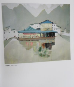 张文斌(仅印量 2000册)