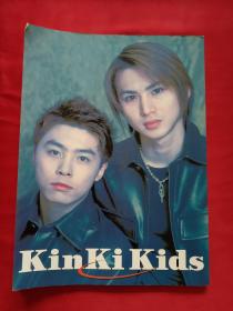 KinKi Kids （近畿小子） 写真集
