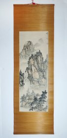 醉山大聋 竹帘画 山水