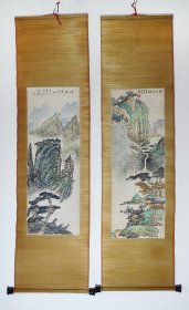 1984年四川成都竹帘画 双幅