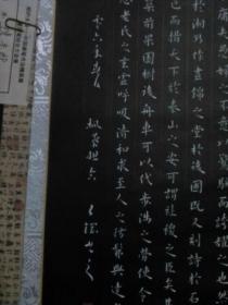 相约太湖一中国硬笔书法精英展暨硬笔组合大会展作品原件  共128份  王正良亲题展名