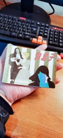 伪君子