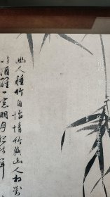 2023中贸聖佳上海拍卖--沧海一粟【中国近现代、古代书画精品】专场