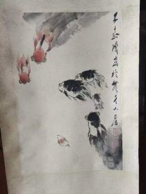 王子武  画【金鱼】