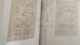 2021中鸿信春季拍卖--民国往事--民国有影响墨迹文献