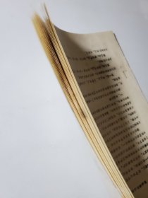 考古文献资料 黄山蒋家山新石器时代遗址调查