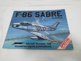 F-86“佩刀”战斗机