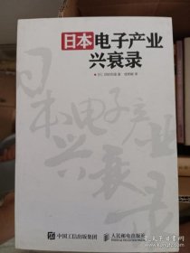 【正品】全球化时代的中国音乐剧