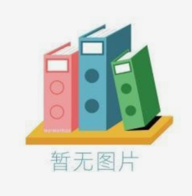 医学微生物学实验指导及课后检测雷世鑫天津科学技术出版社9787574209374