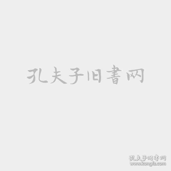 机械制图习题集陈意平、赵凤芹、朱颜 主编东北大学出版社9787551716307