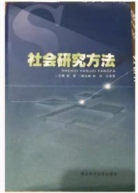 中国企业债券市场深化论章晟中国财政经济出版社9787500596011