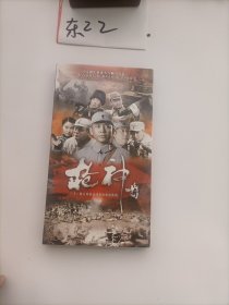 光盘：电视连续剧：枪神传奇（何正军、李成儒、张光北主演）7碟DVD