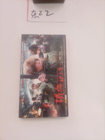 光盘：电视连续剧：铁血独立营（王新军、黄小蕾）7碟DVD