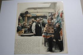【百元包邮】《在皇家女演员柏林的裁缝工作室》（im schneideratelier der kgl.schauspielerin berlin ）  1897年 小幅木刻版画  卡纸尺寸约29.7×42厘米   （货号500993）