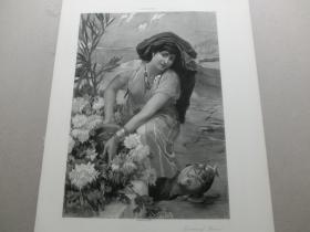 【百元包邮】《SOUVENIR OF TLEMCEN》（SOUVENIR OF TLEMCEN）1888年 照相版画 纸张尺寸约41.3×28.8厘米 （货号T001631）