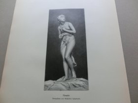 【百元包邮】《宁芙(古希腊、罗马神话中居于山林水泽的 仙女)》（Nymphe） 1894年，木刻版画， 纸张尺寸约41×28厘米。
