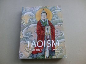 2000年初版，《道教与中国艺术》 大型画册 415页  Taoism and the Arts of China