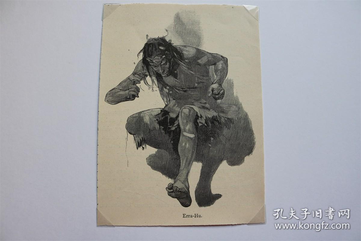 【百元包邮】    《艾拉-胡》（erra hu）   1893年       小幅木刻版画     卡纸尺寸29.7×21厘米   （货号501527）