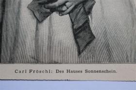 【百元包邮】《女孩》（Des Hauses Sonnenschein）   1902 年木刻版画  卡纸尺寸约29.7×21厘米 （货号500811）