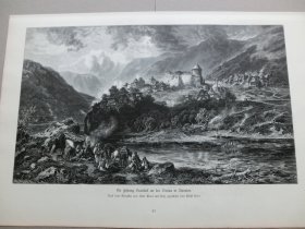 【百元包邮】《风景画：萨瓦河畔的山谷要塞，维兰达克要塞》（Die Festung Vranduk an der Bosna in Bosnien） 1882年木刻版画， 纸张尺寸约41×28厘米。出自19世纪德国画家，卡尔·艾伯特（Carl Ebert，1821–1885）的油画作品 ，维兰达克要塞建于15世纪的波斯尼亚王国时期，是波黑保存最完好的中世纪堡垒