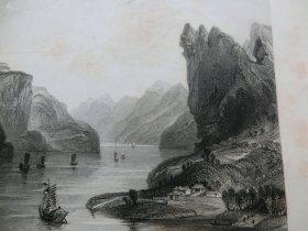 【百元包邮】 1840年代《肇庆府,羚羊峡》 中国题材钢版画 托马斯.阿罗姆 (Thomas Allom)作品 纸张尺寸约27×20.5厘米