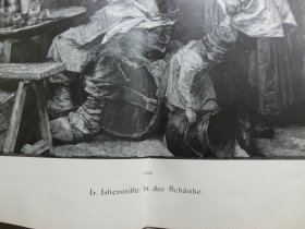 【百元包邮】《小酒馆》（In der Schänke）1894年，大幅木刻版画， 纸张尺寸约56×41厘米。法国现实主义画家莱昂·奥古斯汀·莱尔米特(Léon Augustin Lhermitte,1844 - 1925年)作品