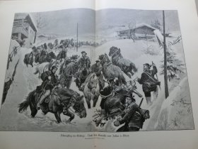 【百元包邮】《冬季雪地狩猎》（Schneepflug im Gebirge）1894年，大幅木刻版画， 纸张尺寸约54×41厘米。出自奥地利风景画家，Julius von Blaas（1845–1922）的绘画作品