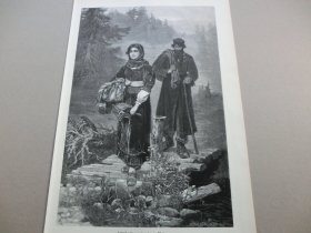 【百元包邮】《悲情的吉普赛少女》（Judische Lumpensammler in Masuren）1882年，木刻版画， 纸张尺寸约41×28厘米。出自19世纪德国画家，欧内斯汀·弗里德里克森（Ernestine Friedrichsen，1824–1892）的油画作品