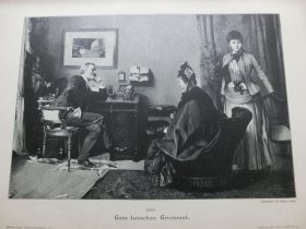 【百元包邮】《心里医生与问题少女》（Herzkrank） 1892年，大幅木刻版画， 纸张尺寸约41×28厘米。出自19世纪德国画家，汉斯·卢森恩（Hans Looschen，1859–1923）的油画作品。