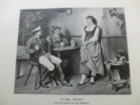 【百元包邮】《有趣的聊天》（Der lustige 'Schwager'）  1894年，木刻版画， 纸张尺寸约41×28厘米。