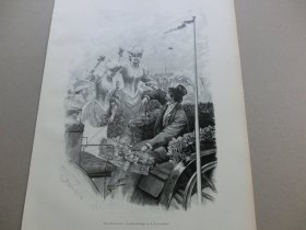 【百元包邮】《美女与花车》（Beim Blumencorso）1892年，木刻版画， 纸张尺寸约41×28厘米。出自19世纪德国画家，Christian Emil Rosenstand（1859–1932）的原创木刻作品