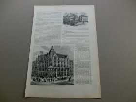 【百元包邮】四幅版画小图，建筑景观 1892年，木刻版画， 纸张尺寸约41×28厘米。
