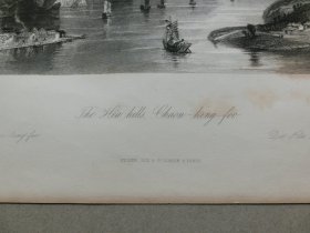 【百元包邮】 1840年代《肇庆府,羚羊峡》 中国题材钢版画 托马斯.阿罗姆 (Thomas Allom)作品 纸张尺寸约27×20.5厘米