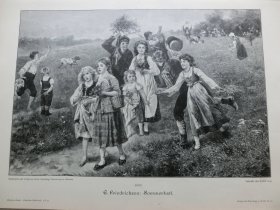 【百元包邮】《夏日欢歌》（Sommerlust）1892年，大幅木刻版画， 纸张尺寸约41×28厘米。出自19世纪德国画家，欧内斯汀·弗里德里克森（Ernestine Friedrichsen，1824–1892）的油画作品