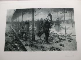 【百元包邮】《巴黎的秋天》（AUTUMN IN PARIS）1888年 照相版画 纸张尺寸约41.3×28.8厘米 （货号T001640）