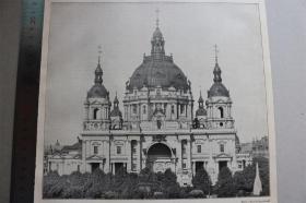 【百元包邮】《柏林新大教堂的西面》(westfront des neuen domes zu berlin)  1890年    小幅平版印刷画   尺寸如图   （货号501864）