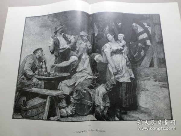 【百元包邮】《小酒馆》（In der Schänke）1894年，大幅木刻版画， 纸张尺寸约56×41厘米。法国现实主义画家莱昂·奥古斯汀·莱尔米特(Léon Augustin Lhermitte,1844 - 1925年)作品
