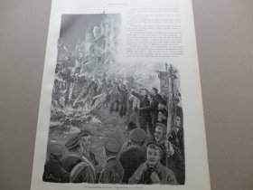 【百元包邮】《篝火晚会》（Das Zusammenwerfen der Fackeln）1893年，木刻版画， 纸张尺寸约41×28厘米。出自19世纪德国画家，奥古斯特布朗克（August Blunck，1858–1946）的原创木刻