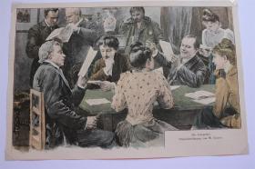 【百元包邮】《阅读样本》（die leseprobe ） 1893年      小幅水彩平板印刷画   卡纸尺寸29.7×21厘米   （货号501562）