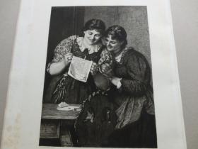 【百元包邮】 《情书》（EIN BRIEF VOM GELIEBTEN）1882年 蚀刻版画 纸张尺寸约38.4×28.2厘米（货号DGK0193）
