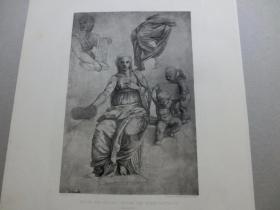 【百元包邮】《拉斐尔素描设计画稿，浮雕密涅瓦》（skizze des reliefs unter der minerva statue）1883年 铜凹版腐蚀版画 纸张尺寸约38.3×29厘米（货号DGK0252）