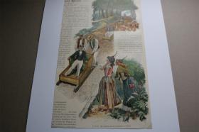 【百元包邮】《搭讪》（Die Gadetten auf der Rutschbahn in Madeira）   1897年 小幅木刻版画  卡纸尺寸约29.7×42厘米   （货号500996）