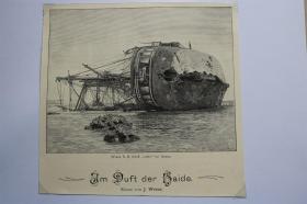 【百元包邮】《“阿德勒”号沉船在萨摩亚附近》（wrack .s.m .schiff "adler" bei samoa） 1897年 小幅木刻版画 卡纸尺寸29.7×21厘米     （货号500960）